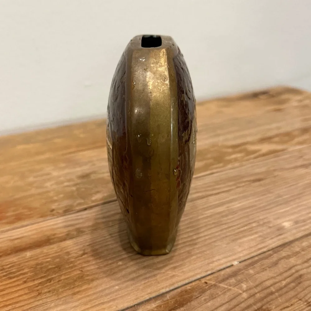 Unbranded vintage brass